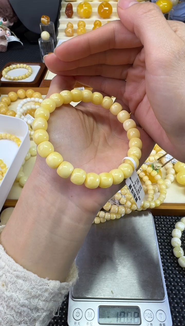 裸石琥珀未镶嵌宝衡 钟爱 奶浓白花蜡  纯 9mm