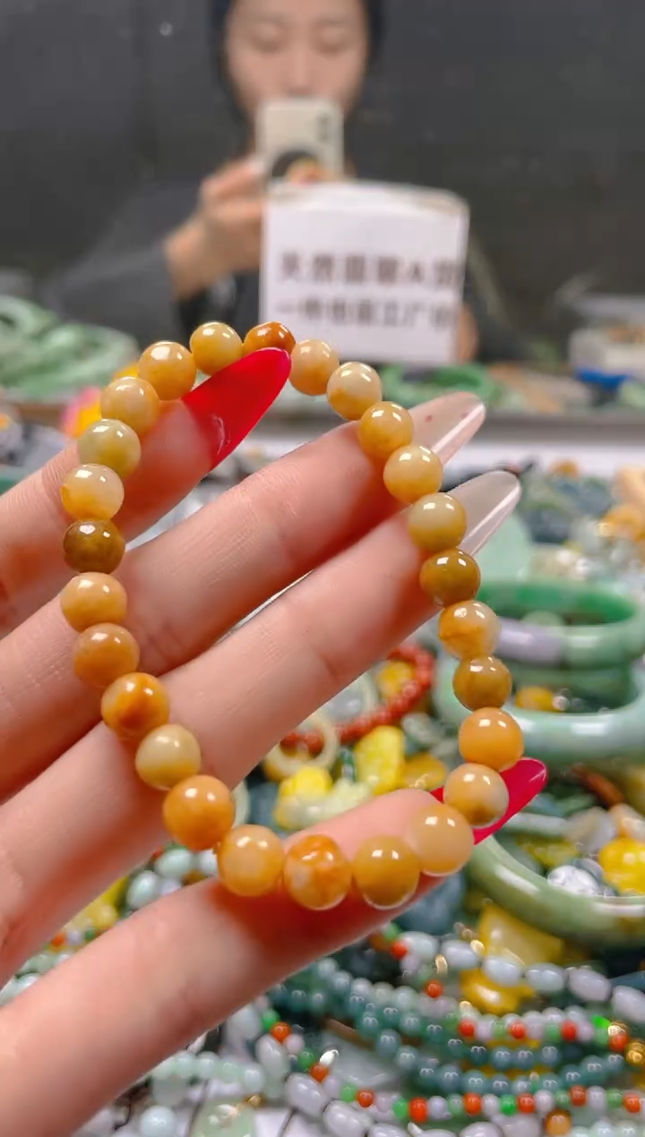 【闪购商品】翡翠颈饰未镶嵌7MM/B/翡翠A货一图一物