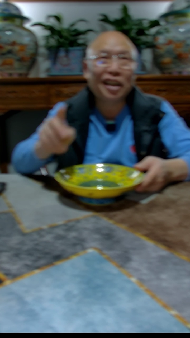 【闪购商品】其他高端陶瓷专属闪购链接（支持检测）