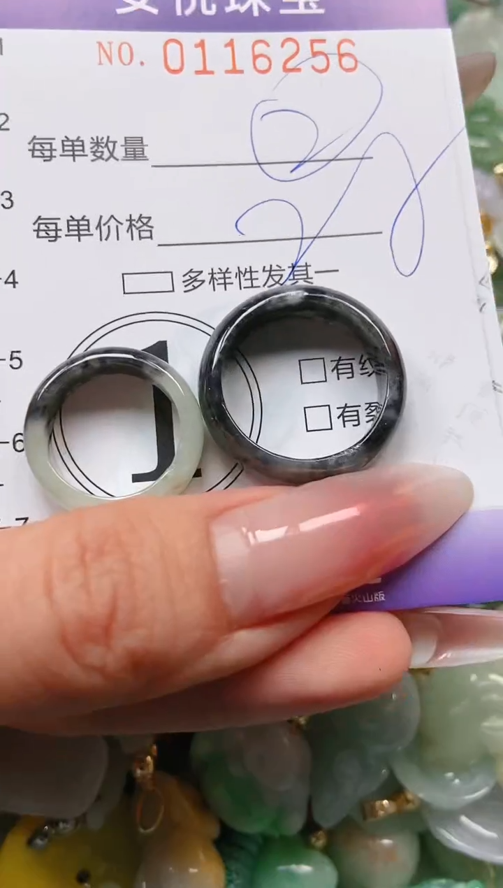 【闪购商品】翡翠颈饰未镶嵌闪购0116256