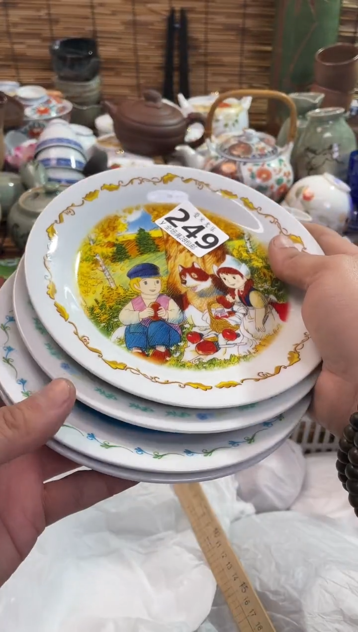 阿*全场满28包邮，陶瓷茶具瓷器