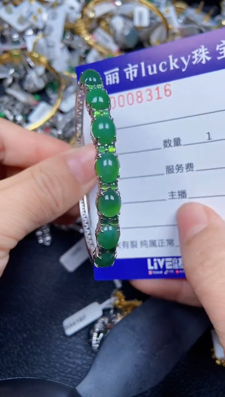 【闪购商品】翡翠颈饰银S925镶嵌8316
