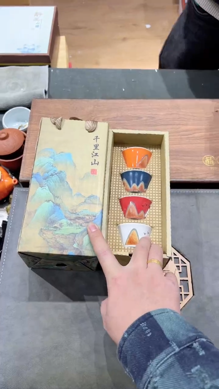 【闪购商品】杯有仓库清仓随便炸