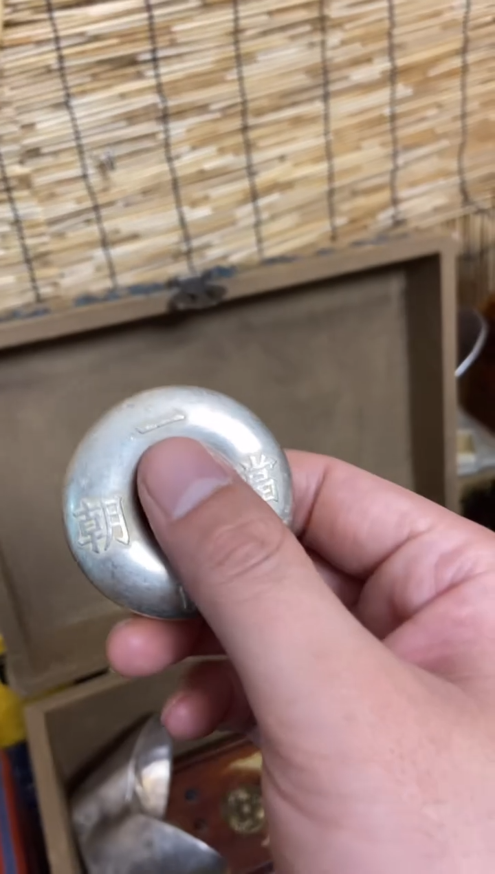 木特色=====福利盒