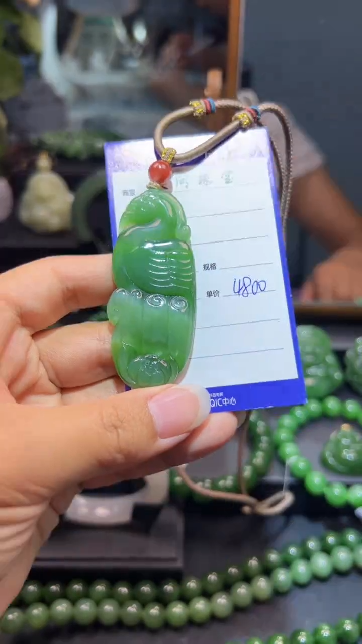 和田玉（碧玉）未镶嵌颈饰1