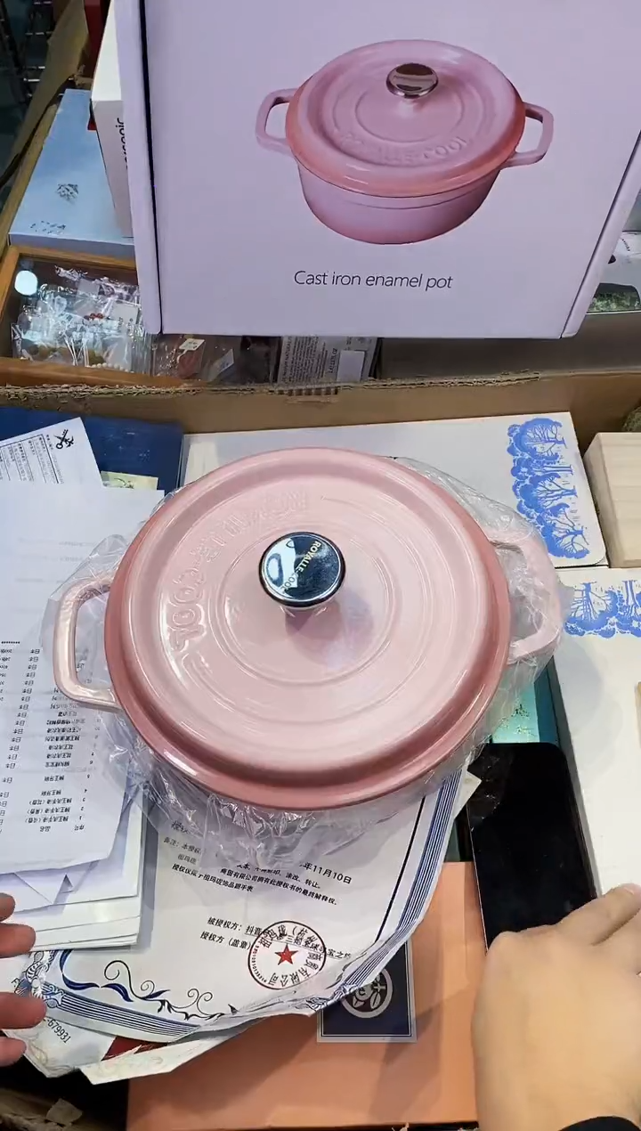 【闪购商品】瓷片都是我的大宝贝儿瓷器.