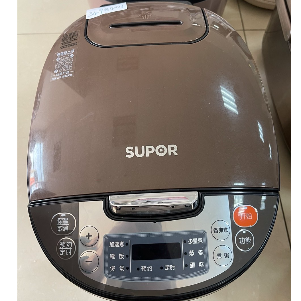 9新 SUPOR/苏泊尔 【二手】华中仓电饭煲小型家用全自动智能