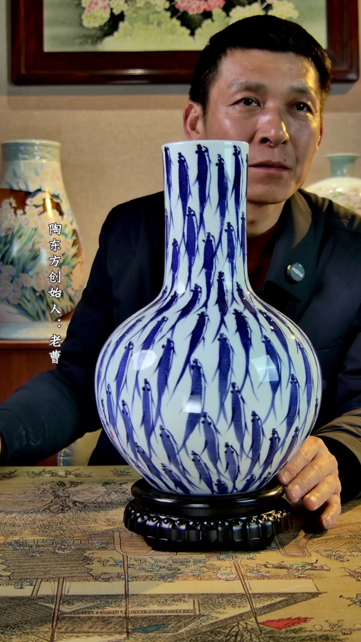 【闪购商品】其他景德镇陶东方陶瓷艺术作品花瓶瓷板画摆件