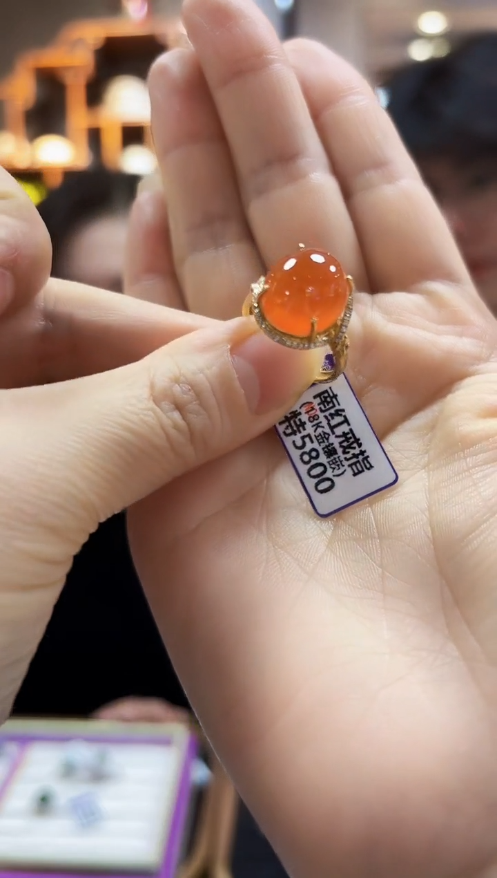【闪购商品】南红玛瑙戒指18K金镶嵌戒指