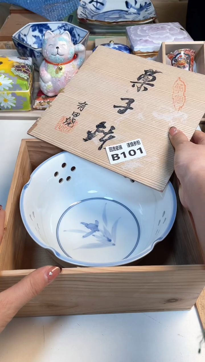 【闪购商品】闪购闪购闪购闪购