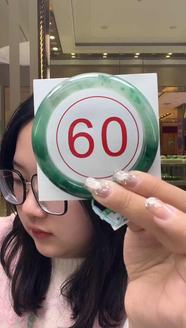 未镶嵌手镯石英质玉27