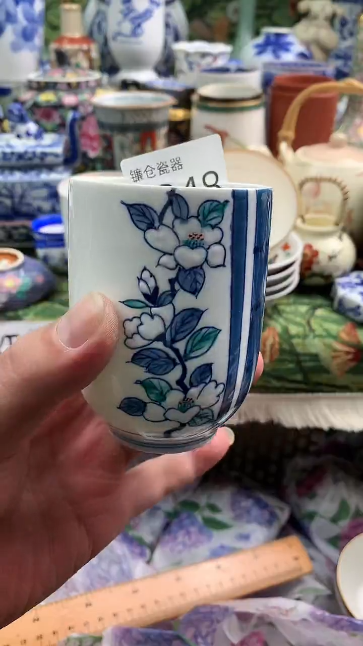 星**星镰仓全场满18包邮C248