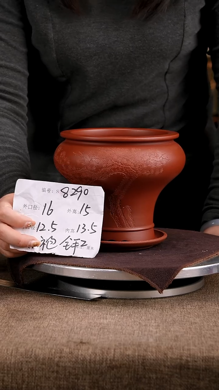 紫砂花盆花卉工艺8290+z