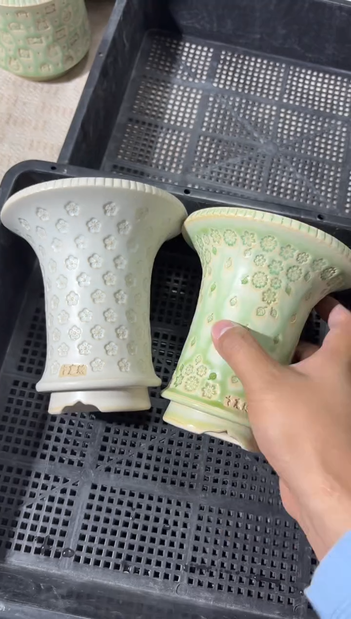 七里烧默认瑕12-31-350-2个