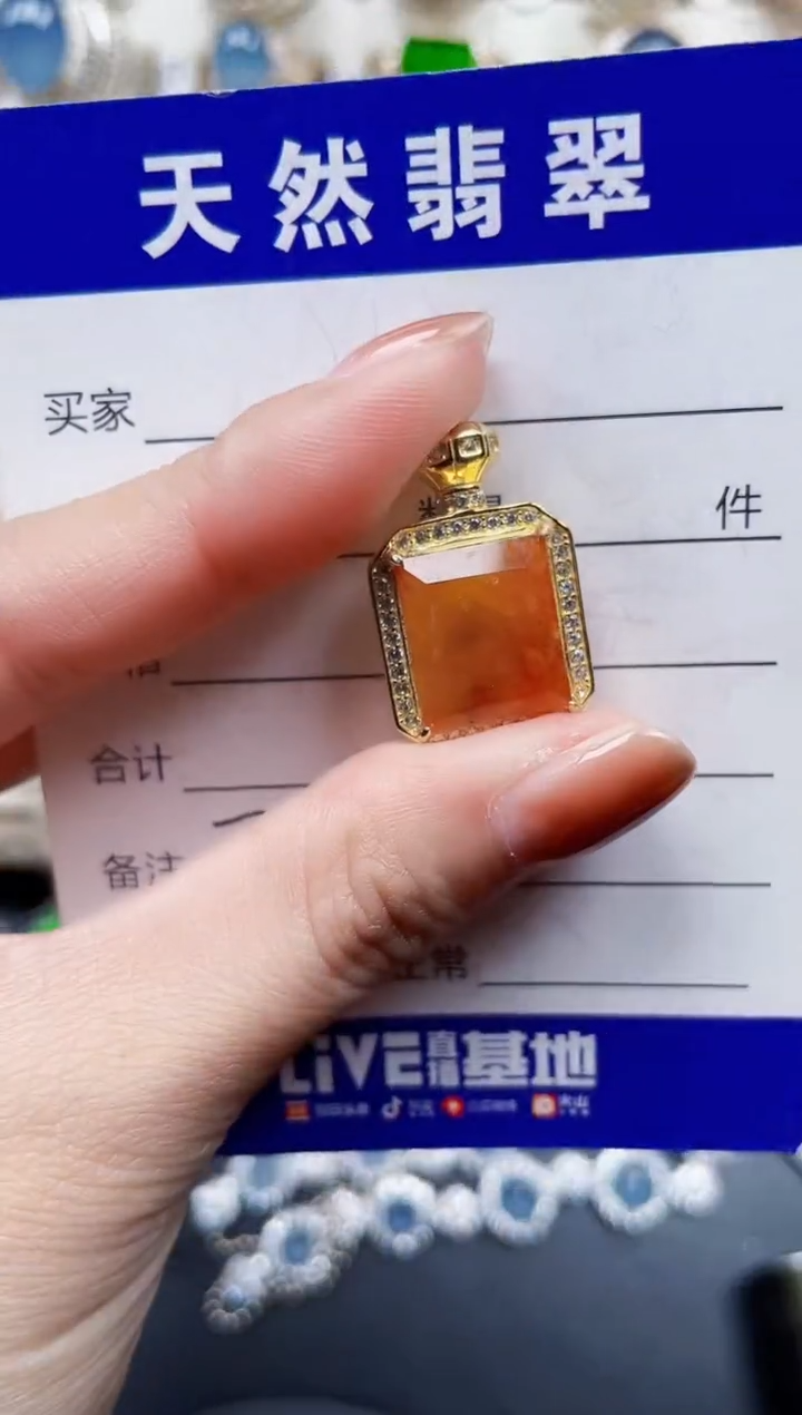 颈饰银S925镶嵌翡翠741