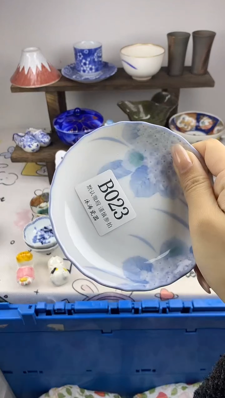 瓷片✨****✨B      023
