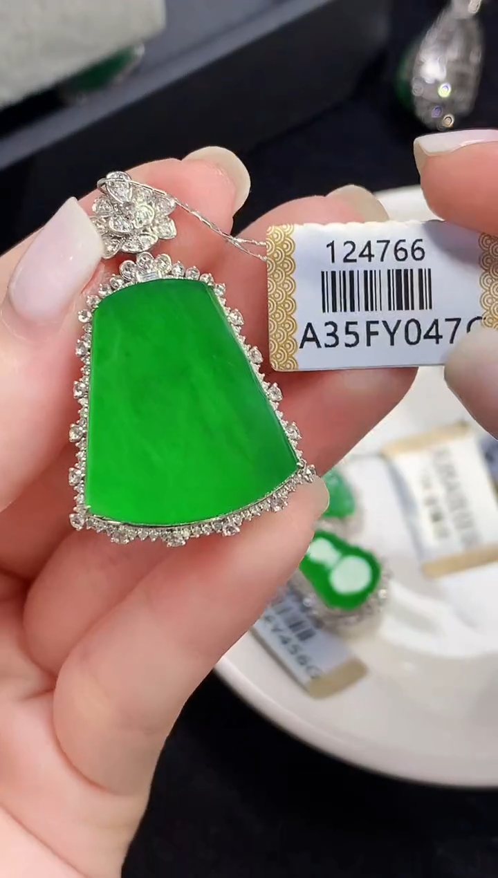 吊坠(不含链)18K金镶嵌翡翠CY