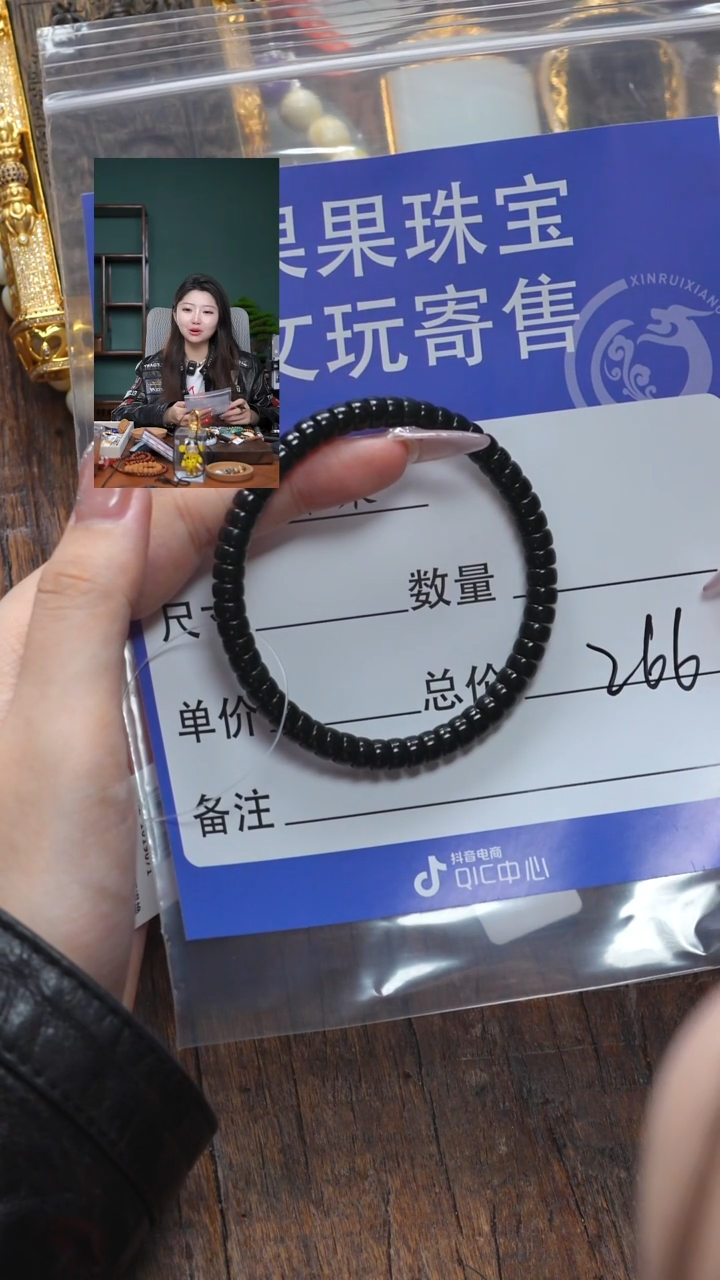 【闪购商品】和田玉珠宝奇石未镶嵌玉