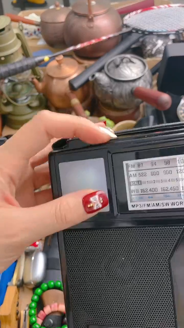 【闪购商品】瓷片悠韵杂货铺小亭分铺