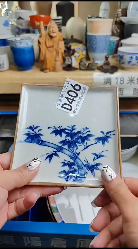 瓷片h***n406瓷片瓷片瓷片瓷片