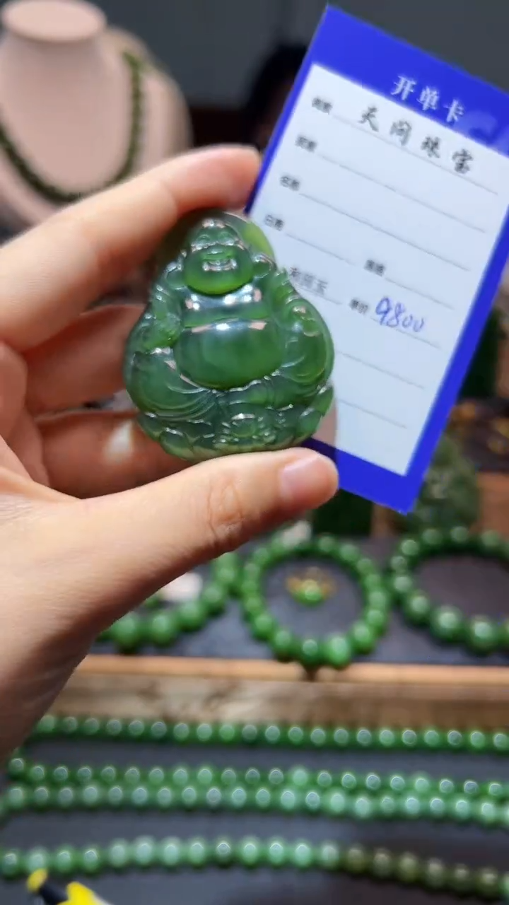 和田玉（碧玉）未镶嵌颈饰1