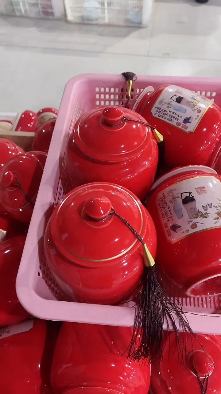 【闪购商品】陶瓷茶叶罐储物罐
