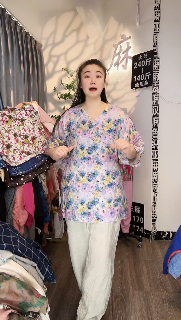 亚麻汉麻苎麻大码女装。