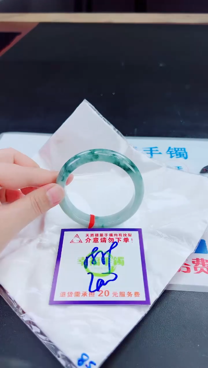 未镶嵌手镯翡翠天然缅甸翡翠A货！A货！A货！A货！A货！