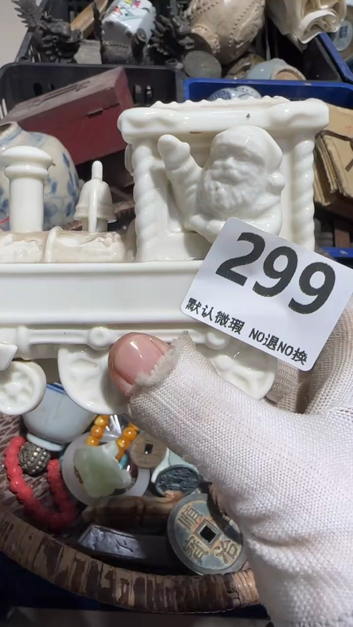 无非金属正*亿容工艺品299