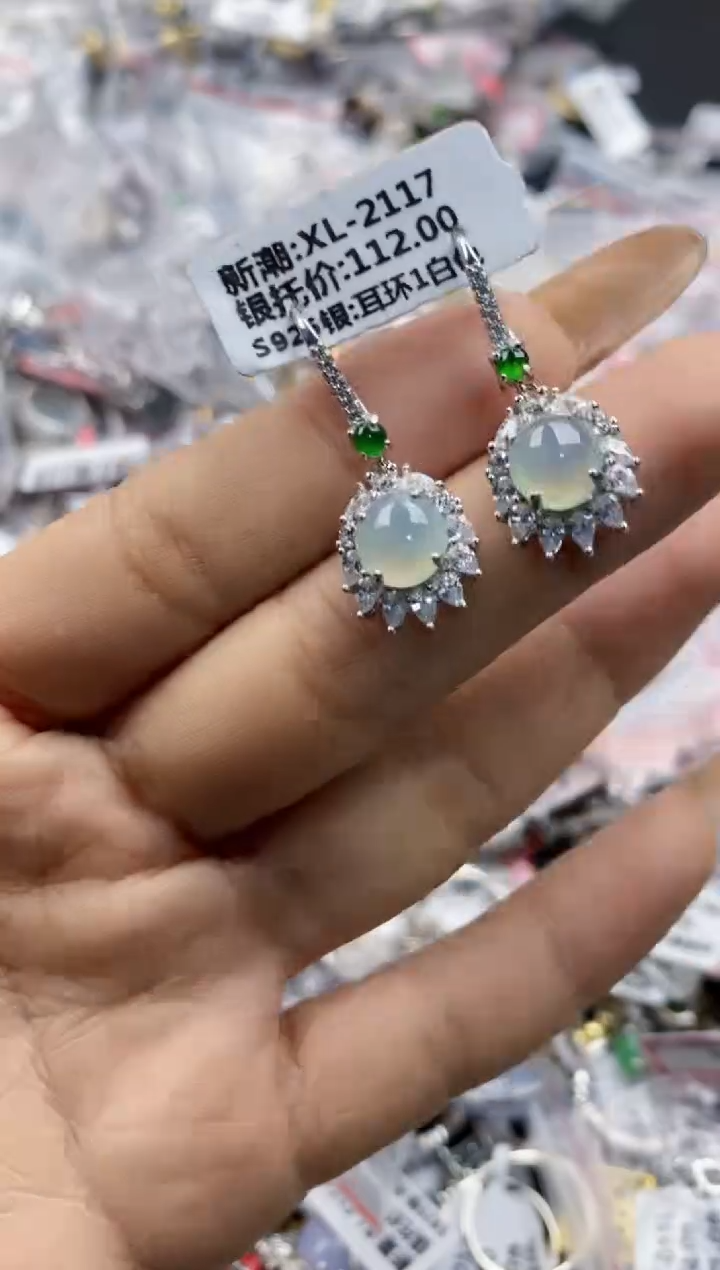 翡翠戒指银S925镶嵌11 11      4