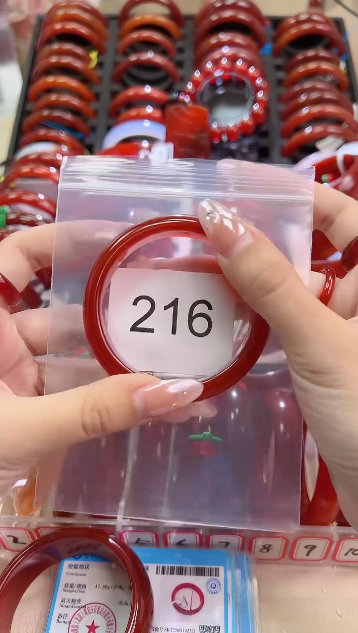 手镯玛瑙/玉髓未镶嵌56圈口*A216