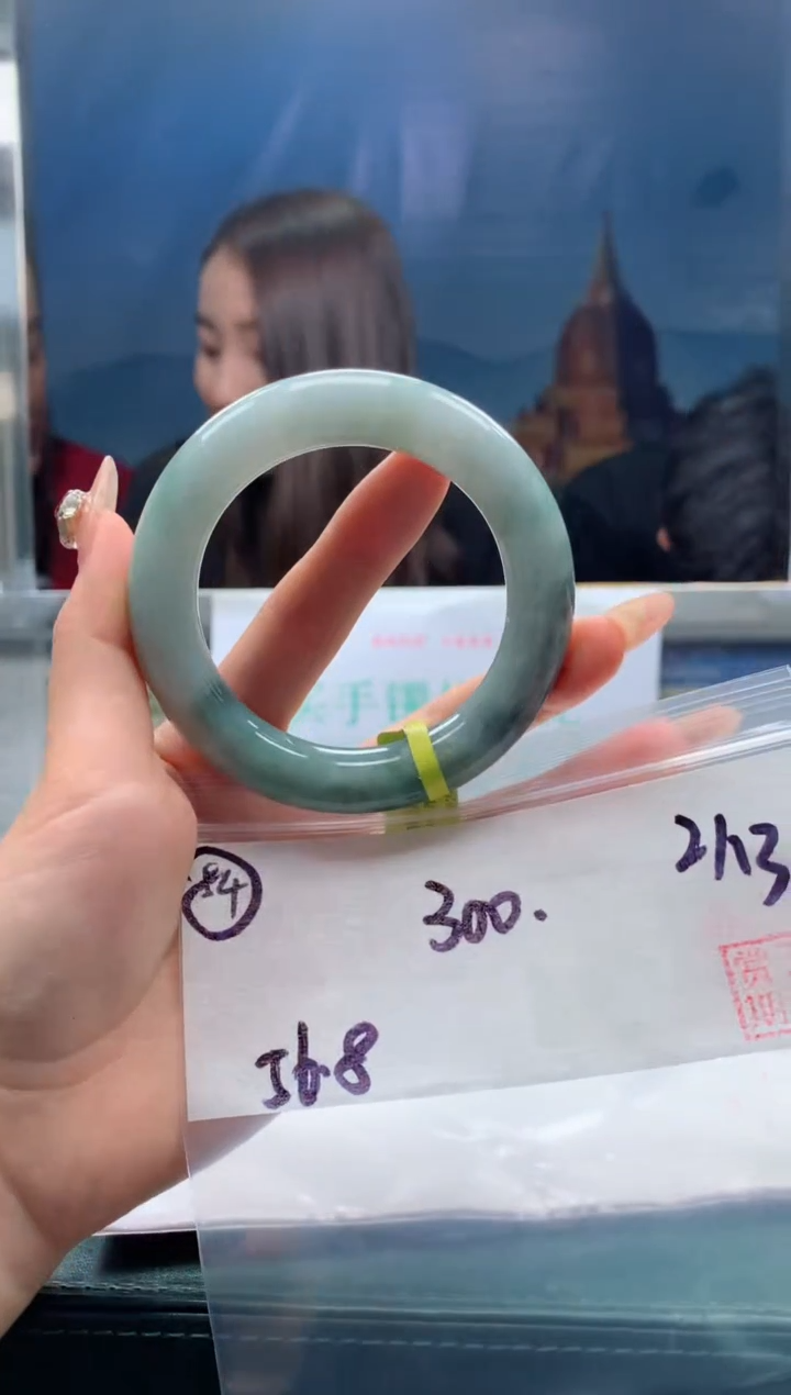 【闪购商品】定制翡翠未镶嵌毛货手镯需精细抛光/手镯54