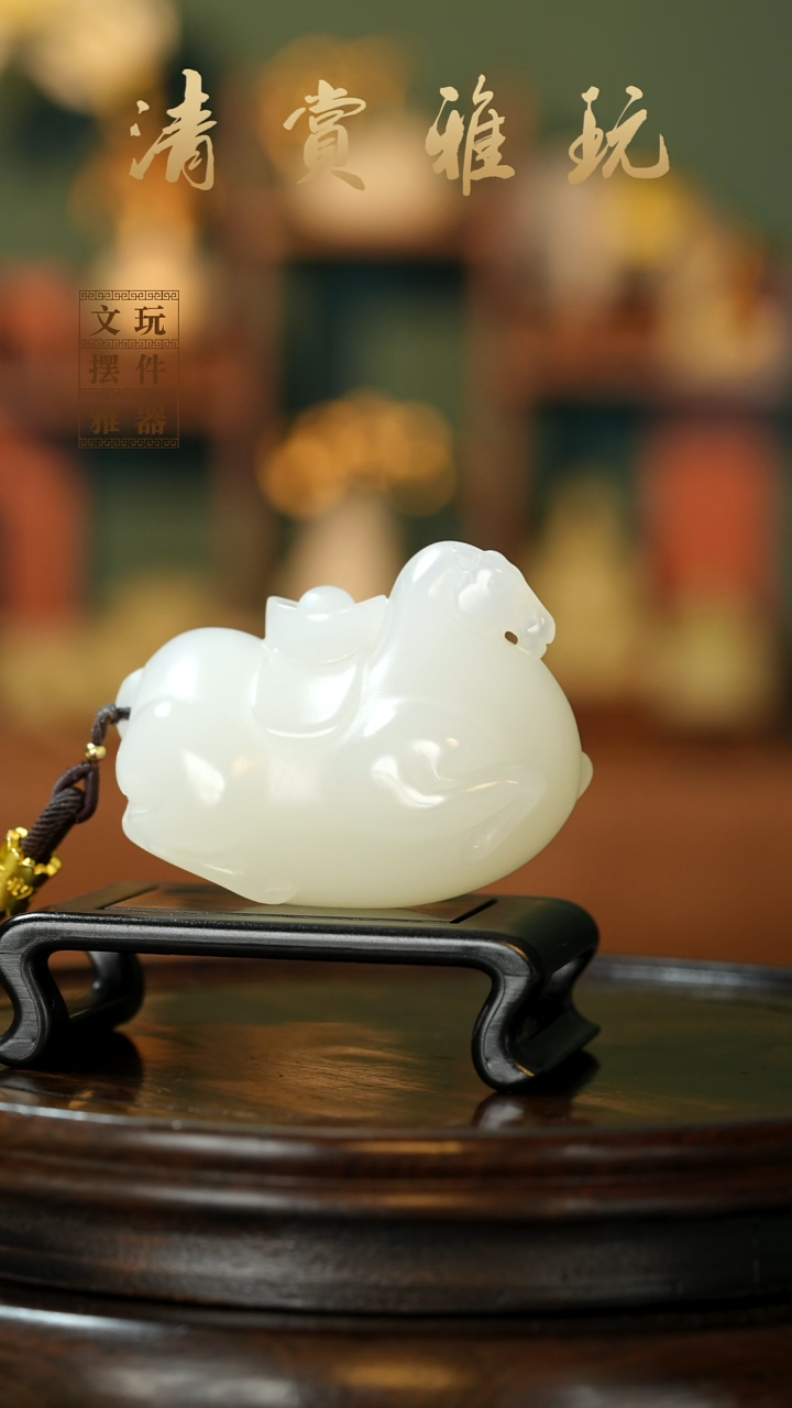 玉《马上有钱》手把件摆件