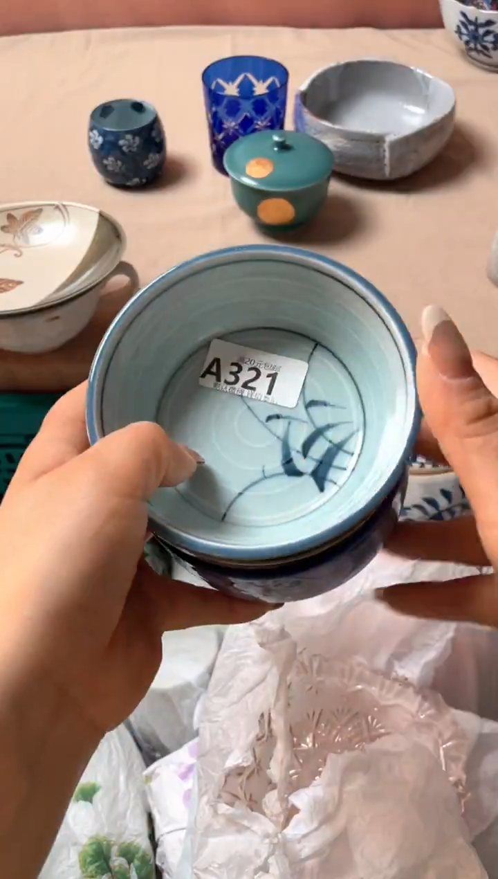 瓷片小**?瓷器瓷器A321