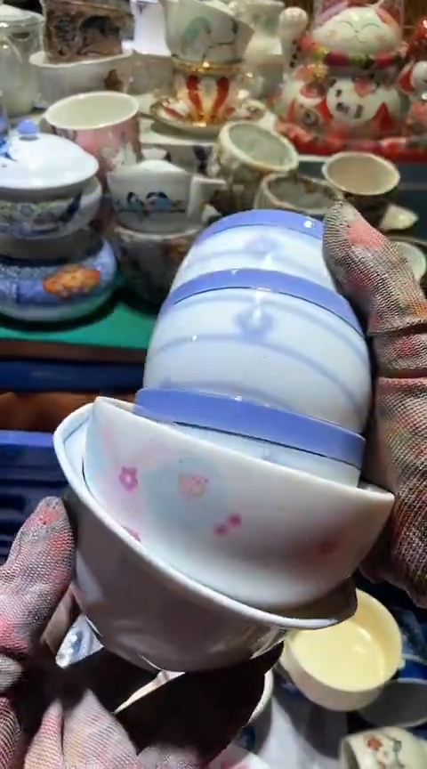 【闪购商品】瓷片6918445560719965302