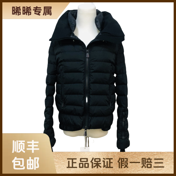 妃鱼/盟可睐/锦纶/外套/95新/s零三一三