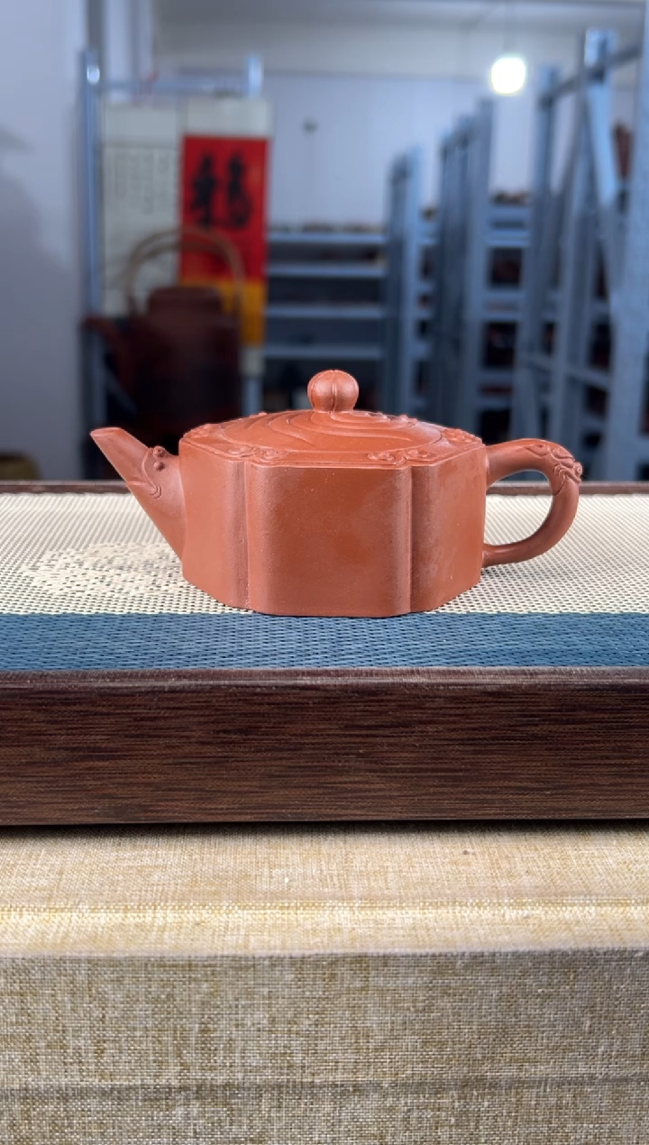 【闪购商品】紫砂茶壶43宜兴紫砂