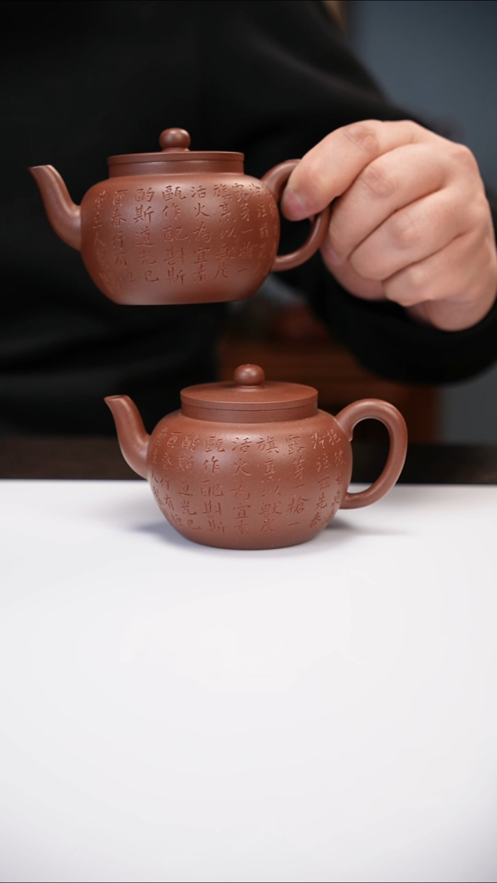 茶壶紫砂不**风111111111111111111111111