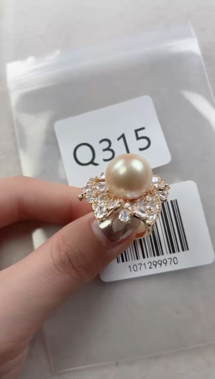 银S925镶嵌戒指海水珍珠Q315