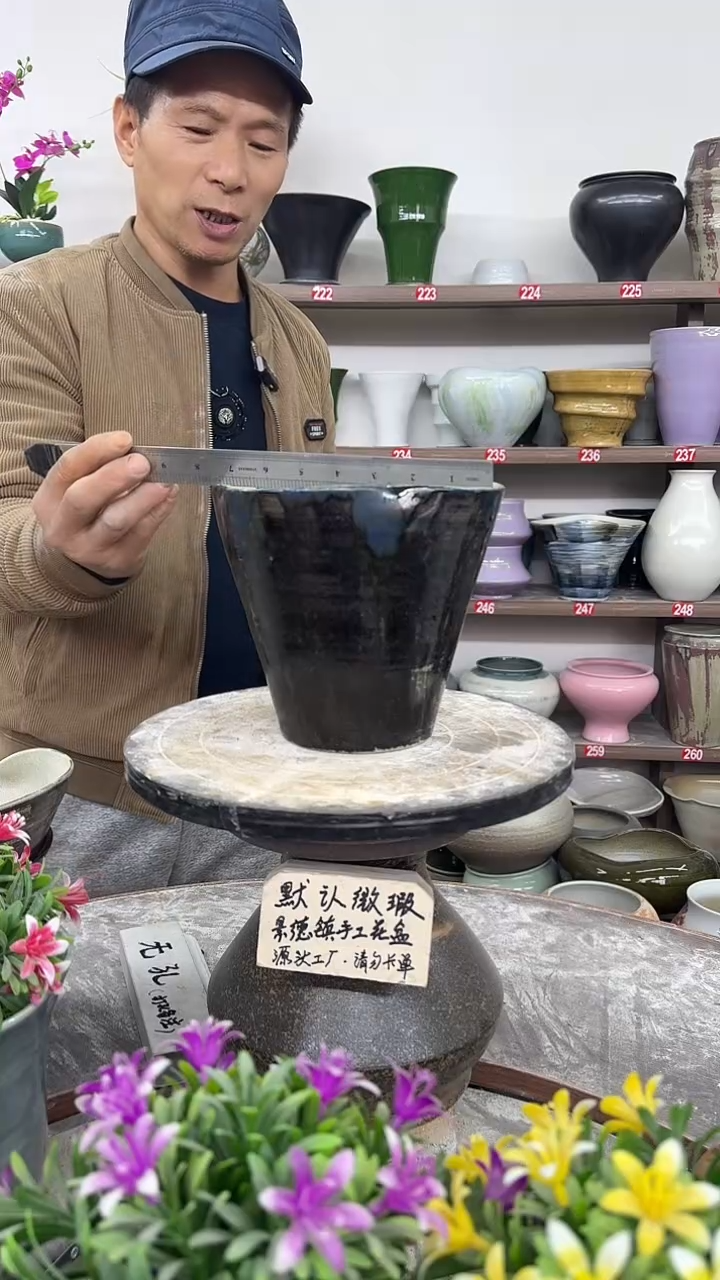 12月12日-高17口19瑕