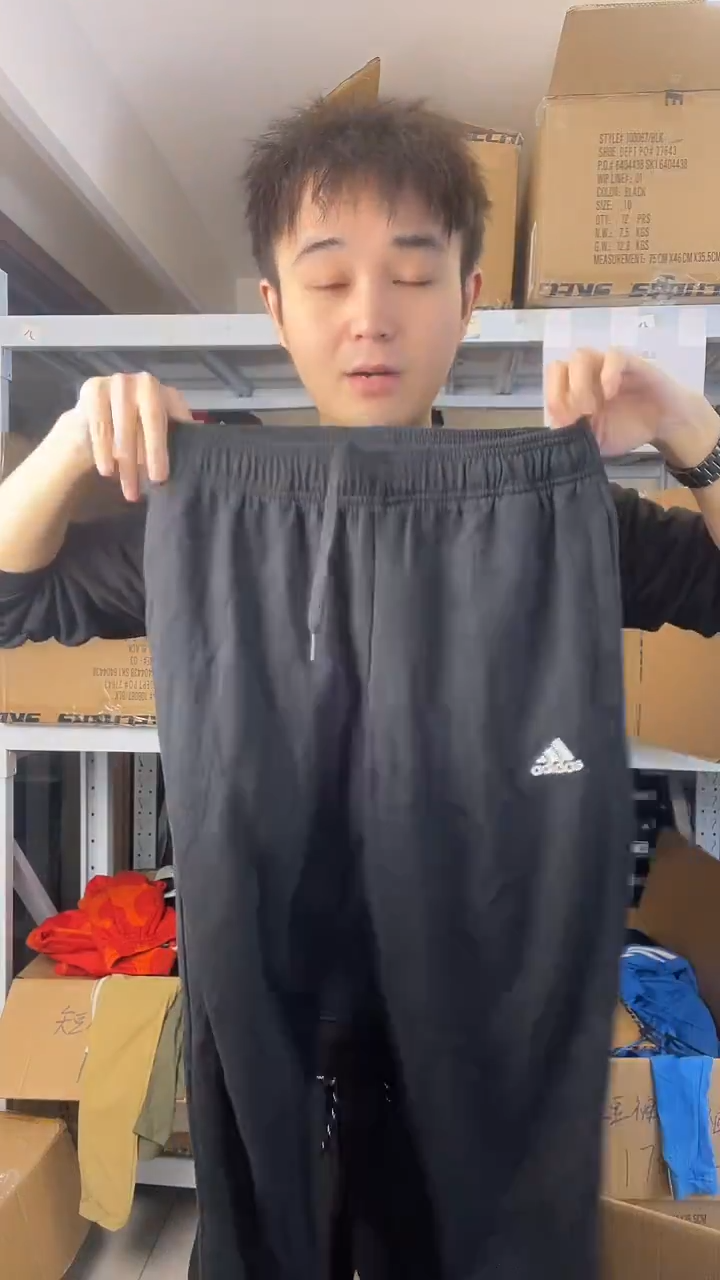 断码孤品清仓   编号98  尺码L 175CM