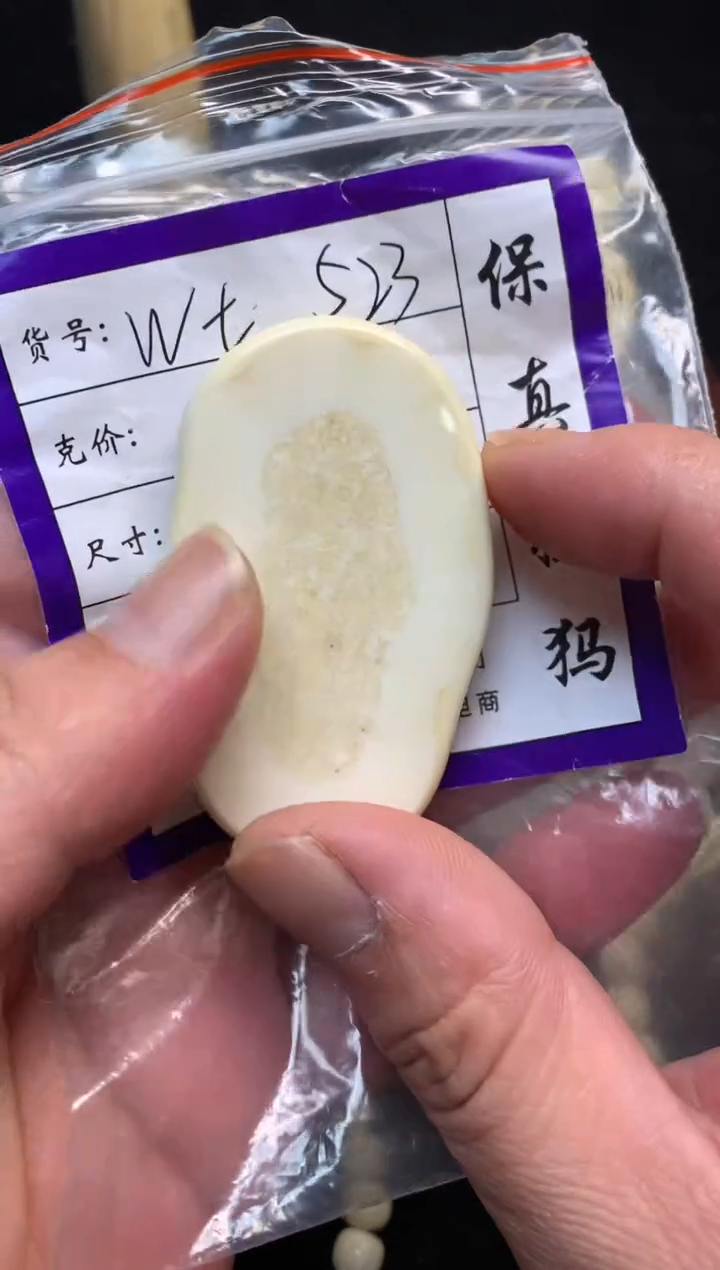 【闪购商品】橄榄核手串/手链橄榄核橄榄核橄榄核d10