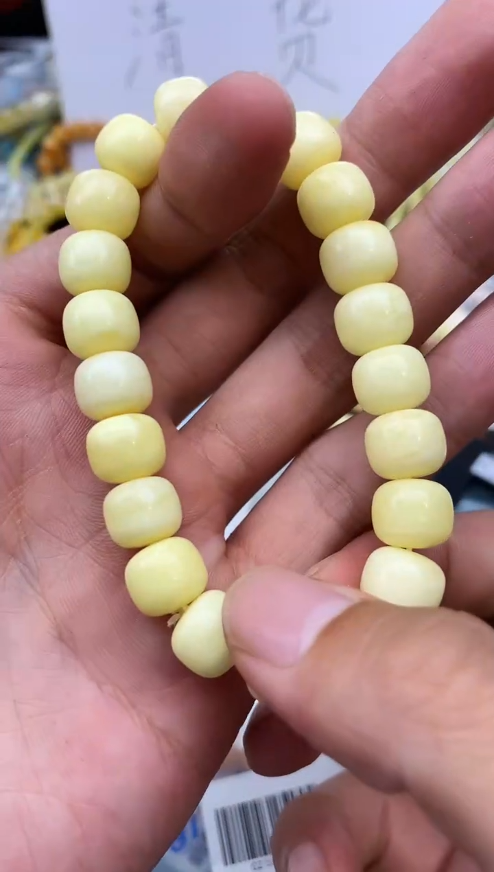 裸石蜜蜡未镶嵌手串卡10