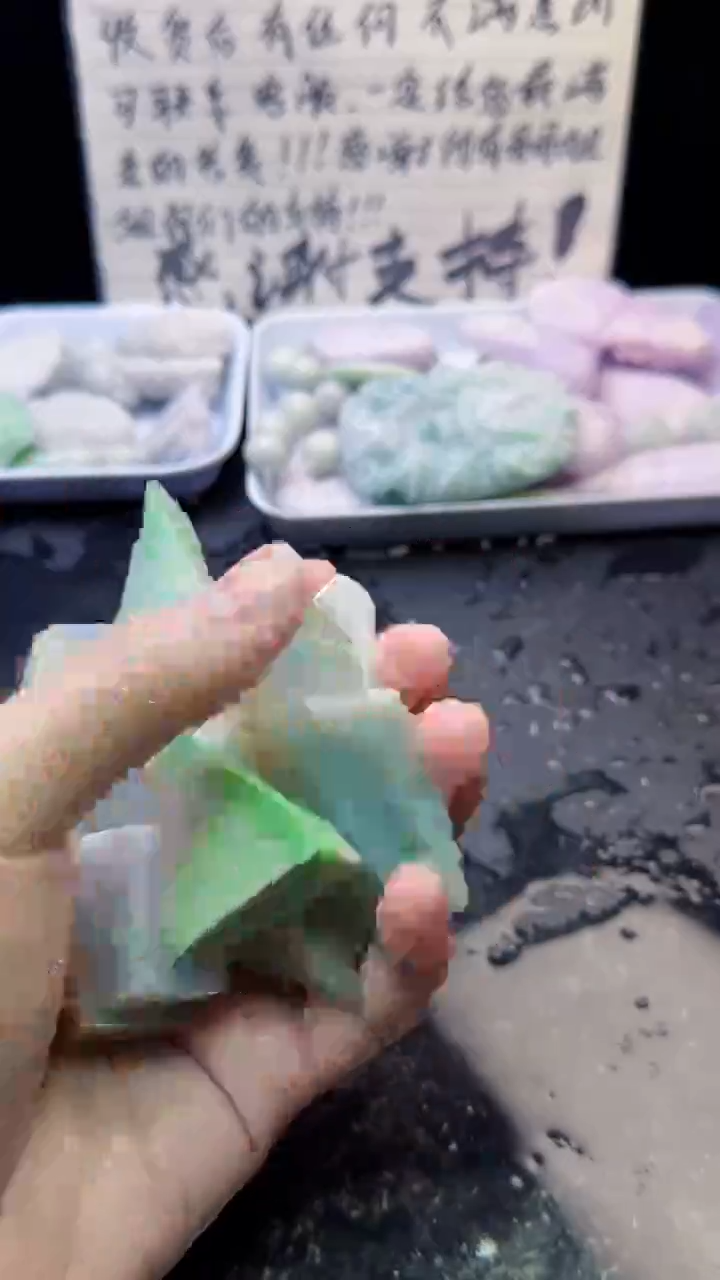 未镶嵌挂件翡翠148天然A货翡翠