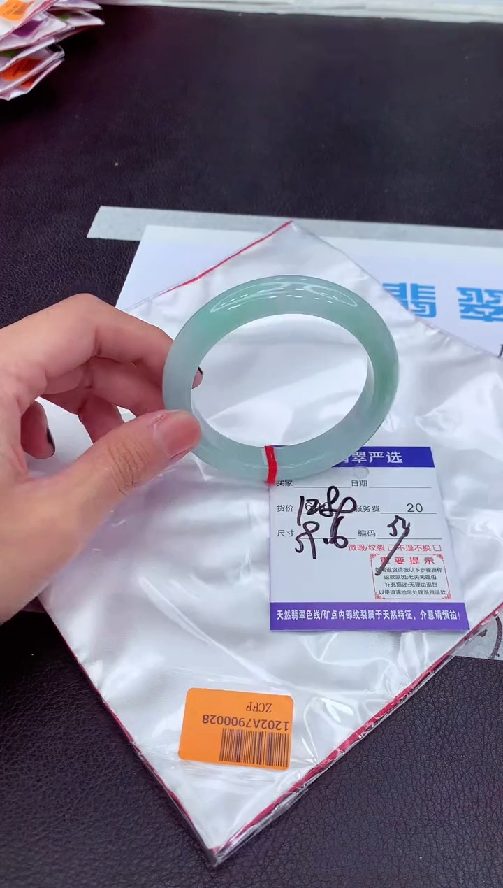 【闪购商品】翡翠手镯未镶嵌1111111111