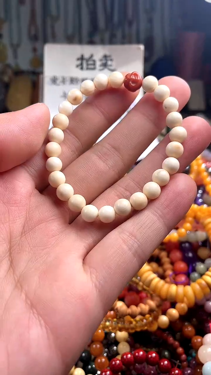 【闪购商品】翡翠手链未镶嵌(一物一件)144684