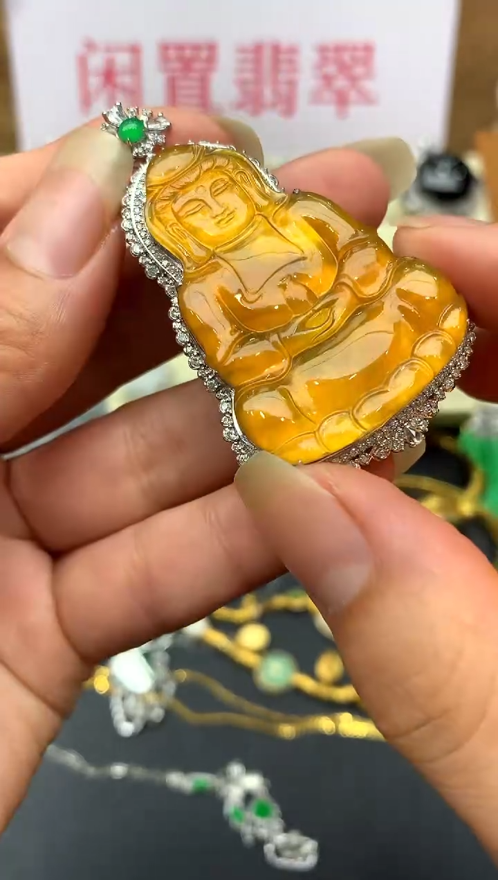 翡翠18K金镶嵌颈饰364-中国好珍宝