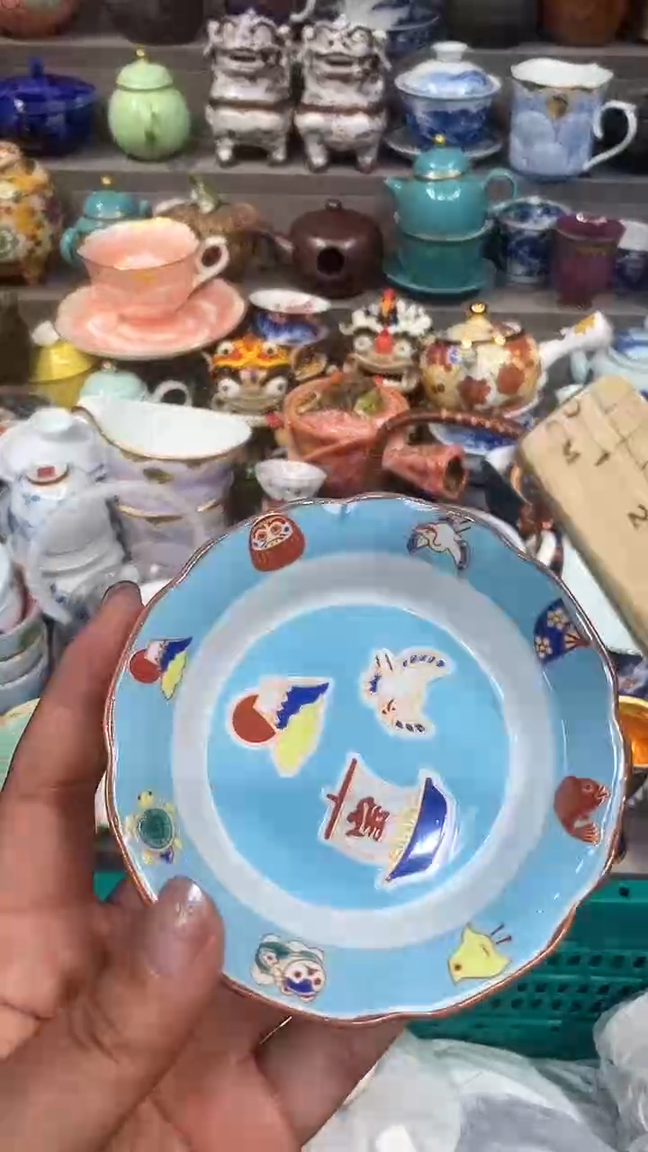 【闪购商品】闪购脚本商品1737472980000