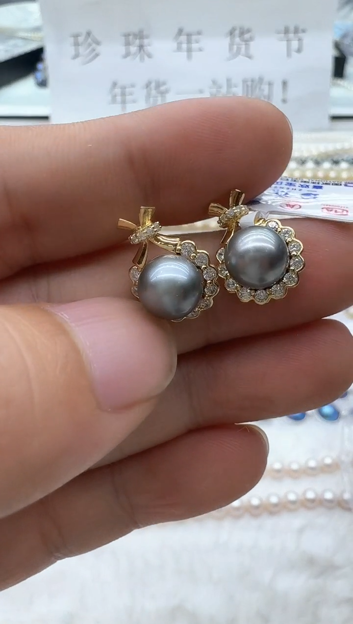 【闪购商品】海水珍珠耳饰银S925镶嵌清货