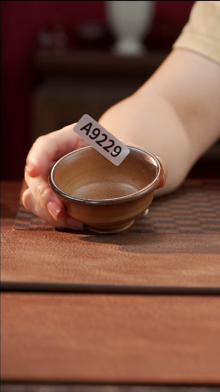 A9229柴烧手工茶杯